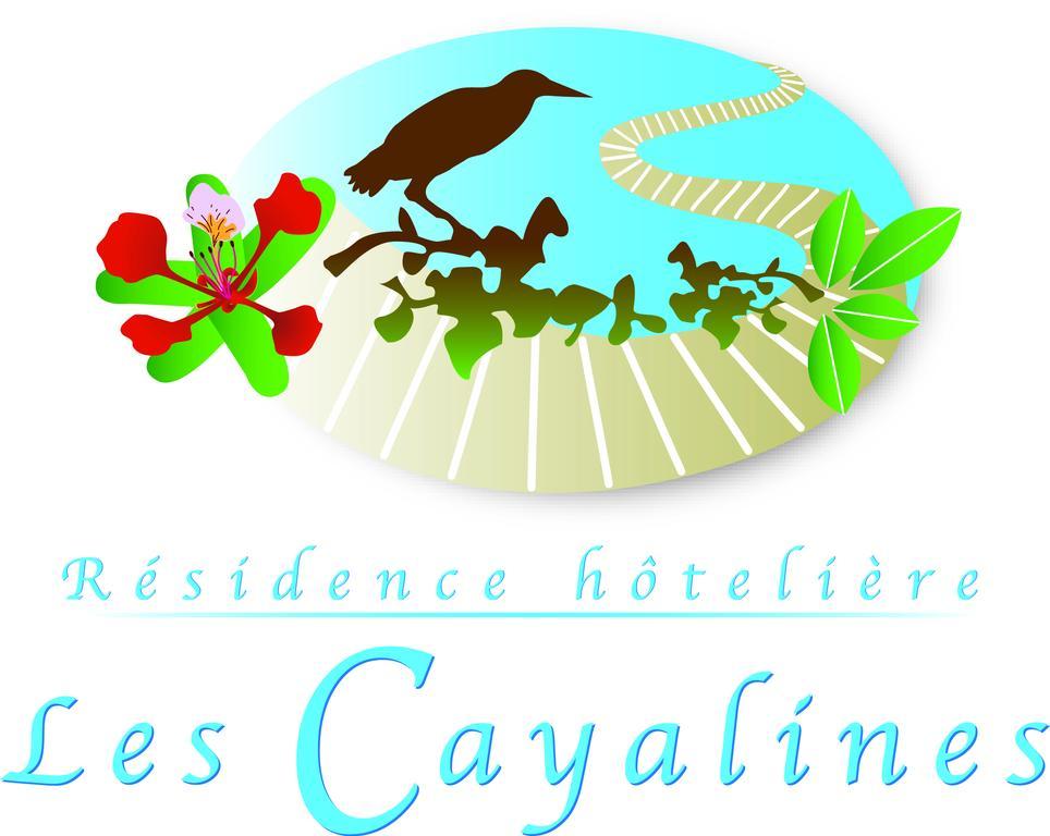 Residence Les Cayalines Сент-Люс Экстерьер фото